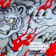 Tigerpads feat zensen Zensen Dubstep Garage Remix Single