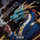 Dragon Fly Single