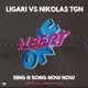 Sing a Song Now Now feat Albert One Official Remix 2021 Single