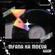 Mfana Ka Mdeva Single