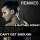 Remixes EP