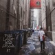 The Last Kid from 89
