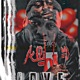 Love feat CeoThaGod BBR Single