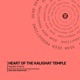 Heart of the Kalighat Temple Single