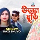 Ural Ghuri Single