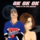 OK OK OK Take It to the Break feat Adán Cruz Single