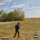 Freestyle Single