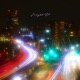 Night D Single