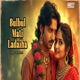 Bulbul Mati Ladaiha Single