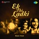 Ek Thi Ladki Original Motion Picture Soundtrack