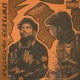 Limitless Freestyle Single