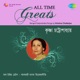 All Time Greats Krishna Chatterjee