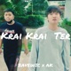ไกลๆเธอ feat AK Single