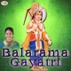 Balarama Gayatri Single