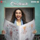 Chhatriwali Original Motion Picture Soundtrack