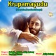 Krupamayudu