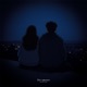 Без причин Single