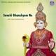 Sanehi Ghanshyam Ne Single