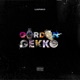 Gordon Gekko EP