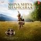Shiva Shiva Shankaraa From Kannappa Single