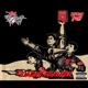 Heavy Industry feat Serious Truth John Jigg Single