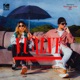 Vuelve feat Stripe Single