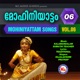 Mohiniyattam Vol 6