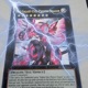 neo galaxy eyes photon dragon Single