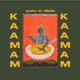 Kaamam EP