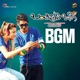 Banthi Poola Janaki BGM Original Motion Picture Soundtrack EP