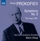 Prokofiev The Year 1941 Symphony No 5