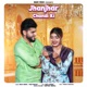 Jhanjhar Chandi Ki feat Sonika Singh Sumit Kajla Single