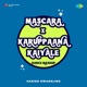 Mascara X Karuppaana Kaiyale From Salim Dance Mashup Single
