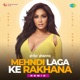 Mehndi Laga Ke Rakhana From Dilwale Dulhania Le Jayenge Remix Single