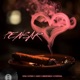 Pensar feat KygoOficial Single