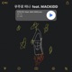 댈란이예요 feat Mac Kidd Single