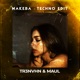 Makeba Techno Edit Single