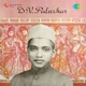 Pt D V Paluskar