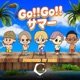 Go Go サマー Single