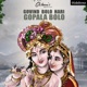 Govind Bolo Hari Gopala Bolo From Ghibran s Spiritual Series