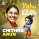 Vishu Special songs of Chithra Arun
