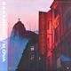 LAST RESORT feat KDVA Karol Posades Single