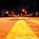 Gave My All Remix Single