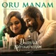 Oru Manam From Dhruva Natchathiram Single