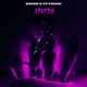 Другая Single