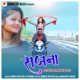 SAJNA feat AJAY PUJA Single