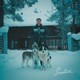 Suutari Single