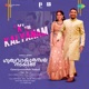 K for Kalyanam From Guruvayoorambala Nadayil Single