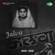 Jalva Original Motion Picture Soundtrack