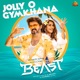 Jolly O Gymkhana From Beast Single